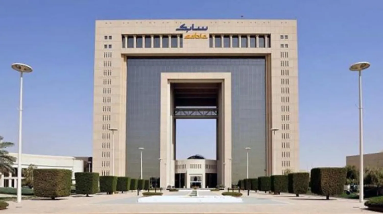 «سابك» تحقق 1.4 مليار دولار صافي أرباح بالربع الأول