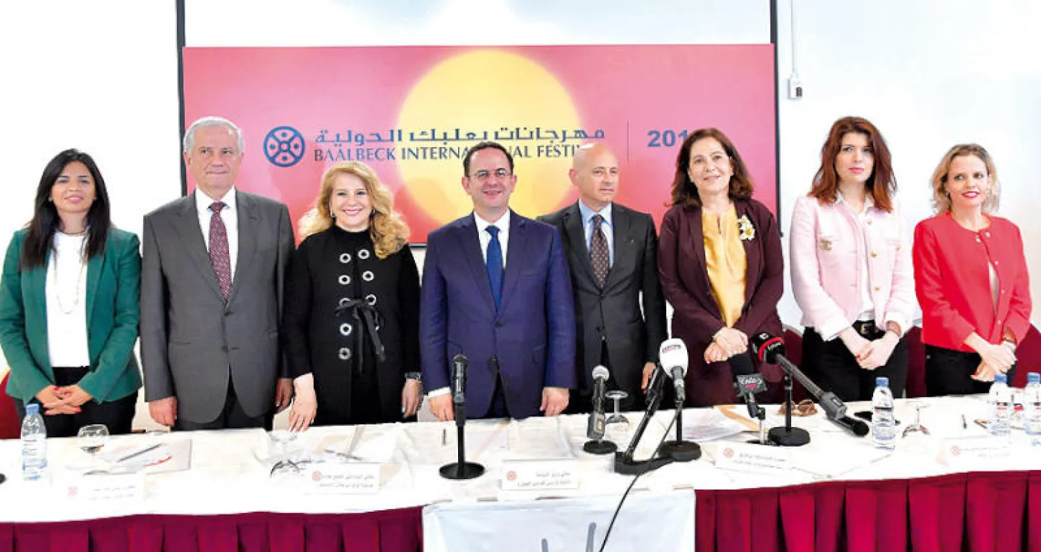 جانب من المؤتمر الصحافي الذي عقد في بيروت للإعلان عن برامج «مهرجانات بعلبك الدولية» ({الشرق الأوسط})