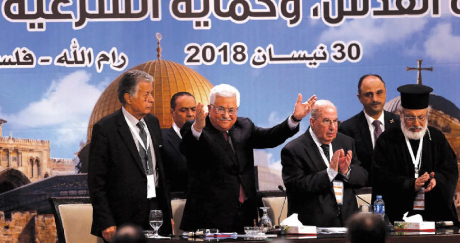 عباس خلال افتتاح جلسة المجلس الوطني في رام الله أمس (رويترز)