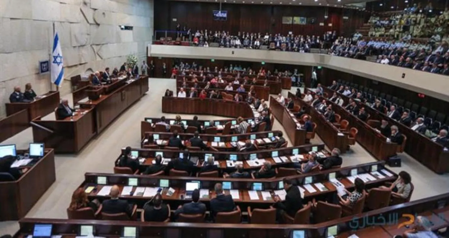 الكنيست (البرلمان الإسرائيلي)