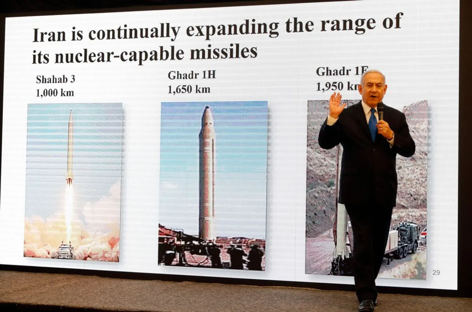 Israeli PM Netanyahu delivers a speech on Iran's nuclear program in Tel Aviv on April 30. (AFP)