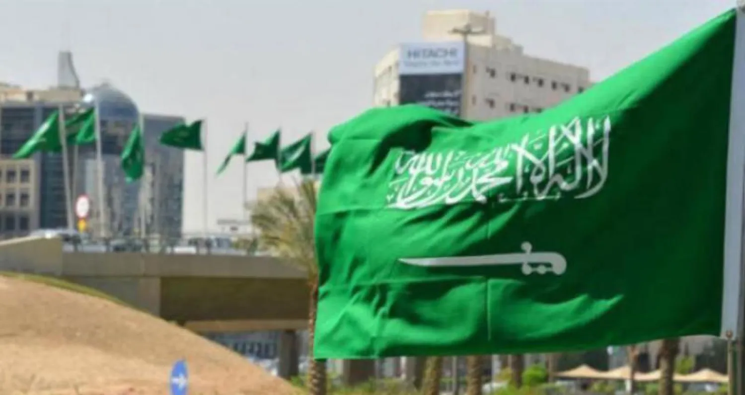 السعودية تدين التدخلات الإيرانية وتؤكد وقوفها إلى جانب المغرب
