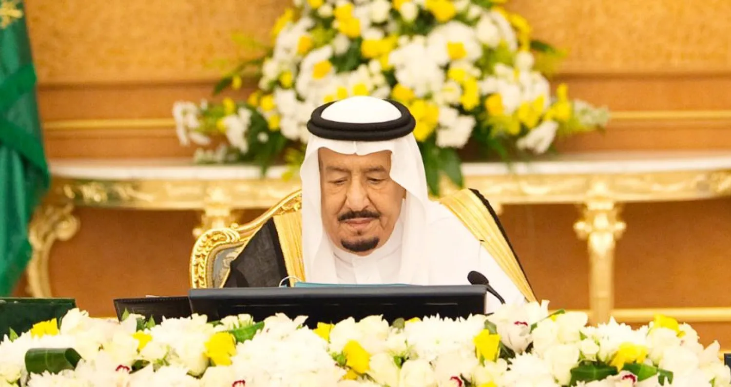 خادم الحرمين خلال ترؤسه جلسة مجلس الوزراء (واس)