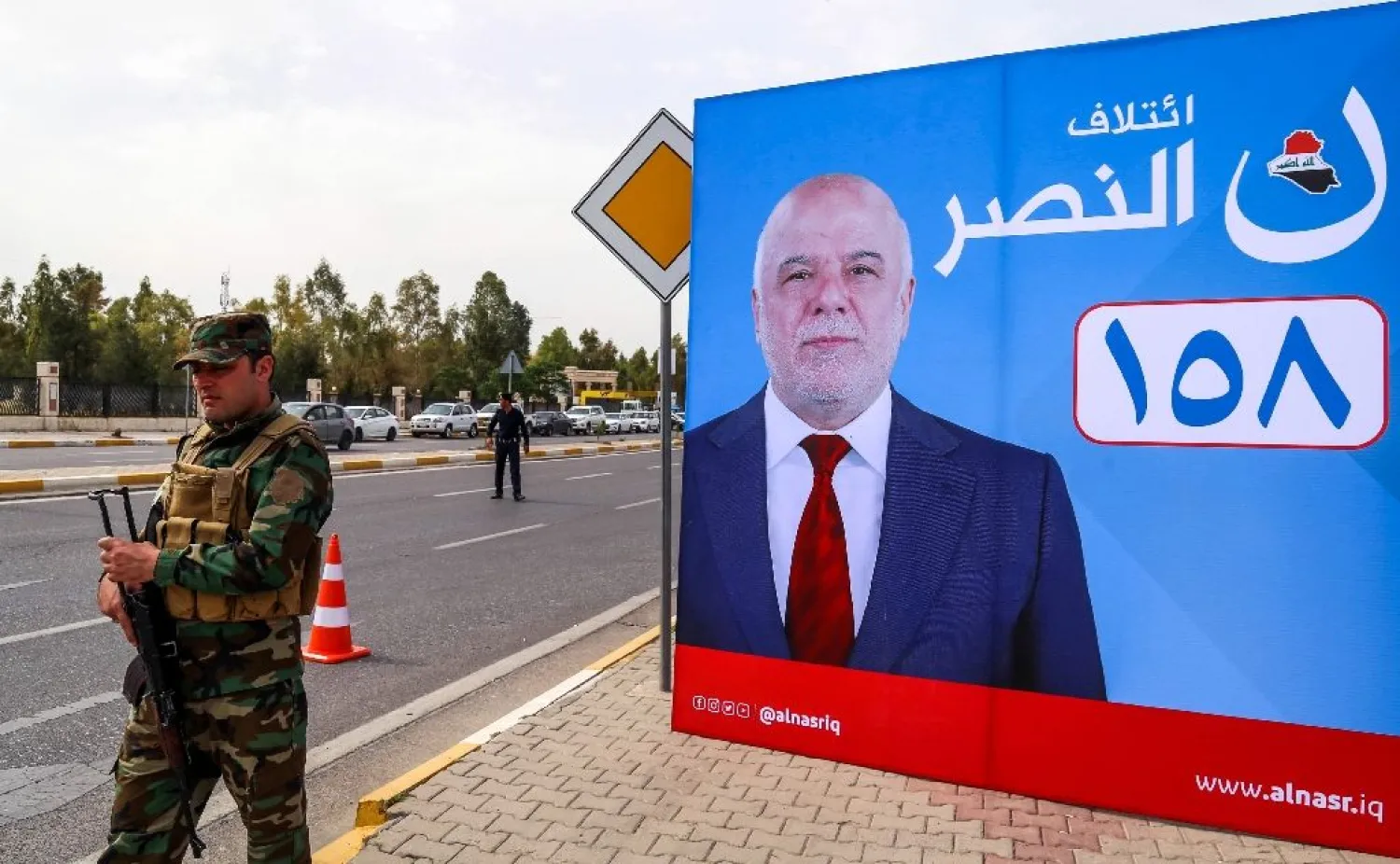 A campaign poster for Iraqi Prime Minister Haidar al-Abadi for the May 12 parliamentary elections. (AFP)