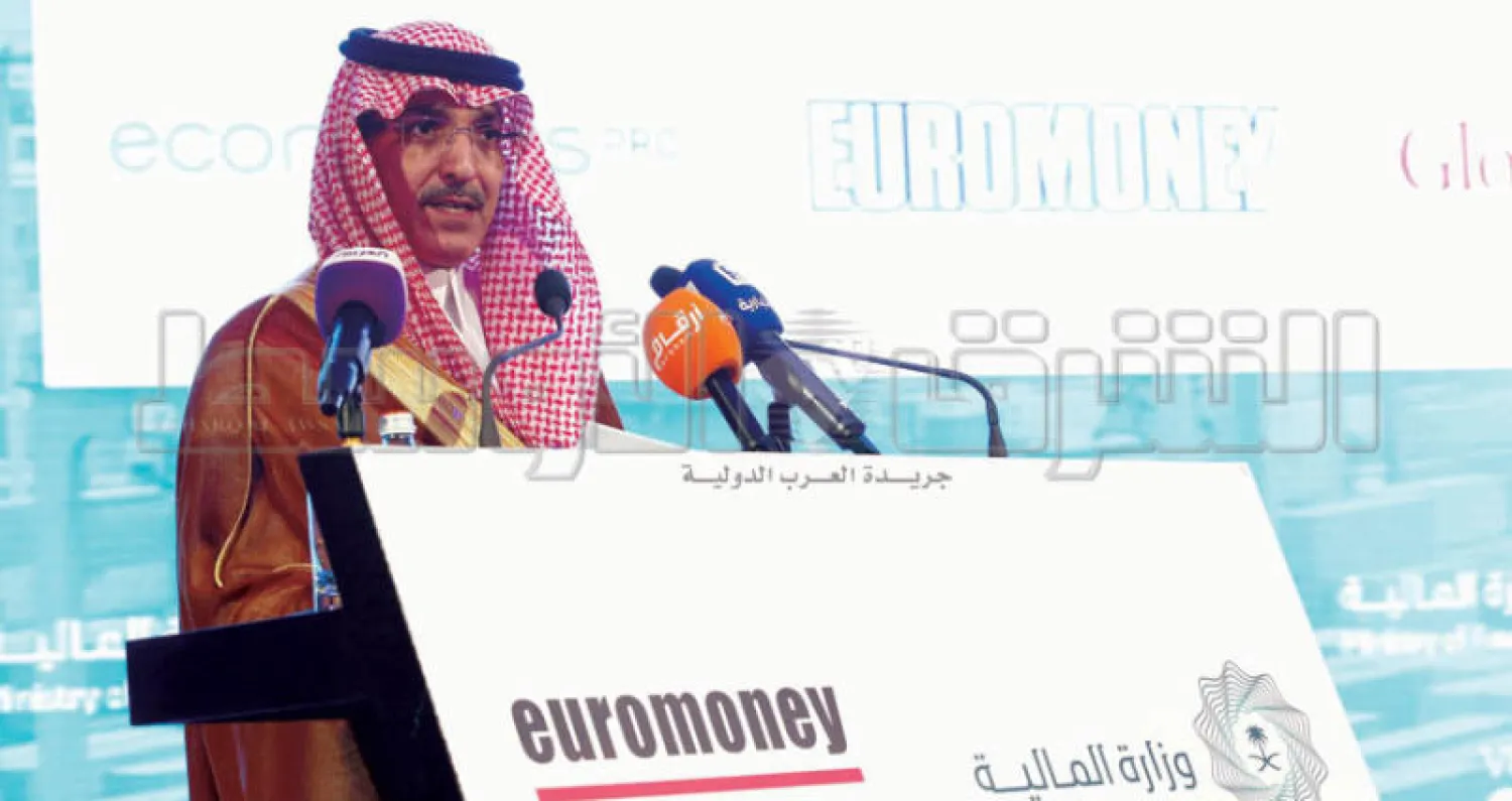 وزير المالية السعودي محمد الجدعان لدى مخاطبته مؤتمر «يوروموني» («الشرق الأوسط»)