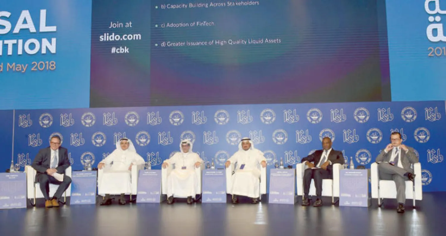 جانب من فعاليات اليوم الأول لمؤتمر «المالية الإسلامية» المقام حالياً في الكويت