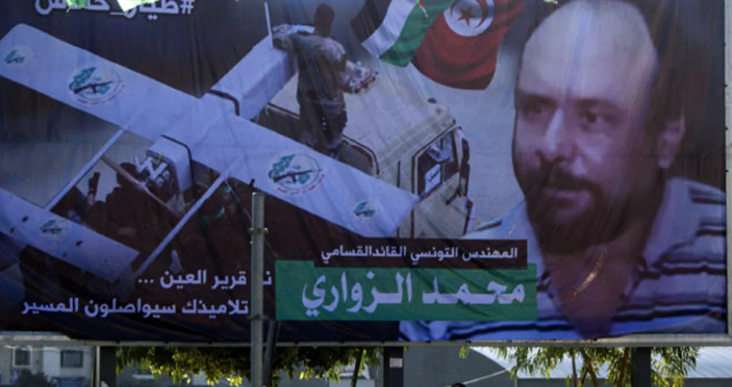 البوسنة ترفض تسليم أحد المنفذين المفترَضين لاغتيال تونسي مرتبط بـ«حماس»