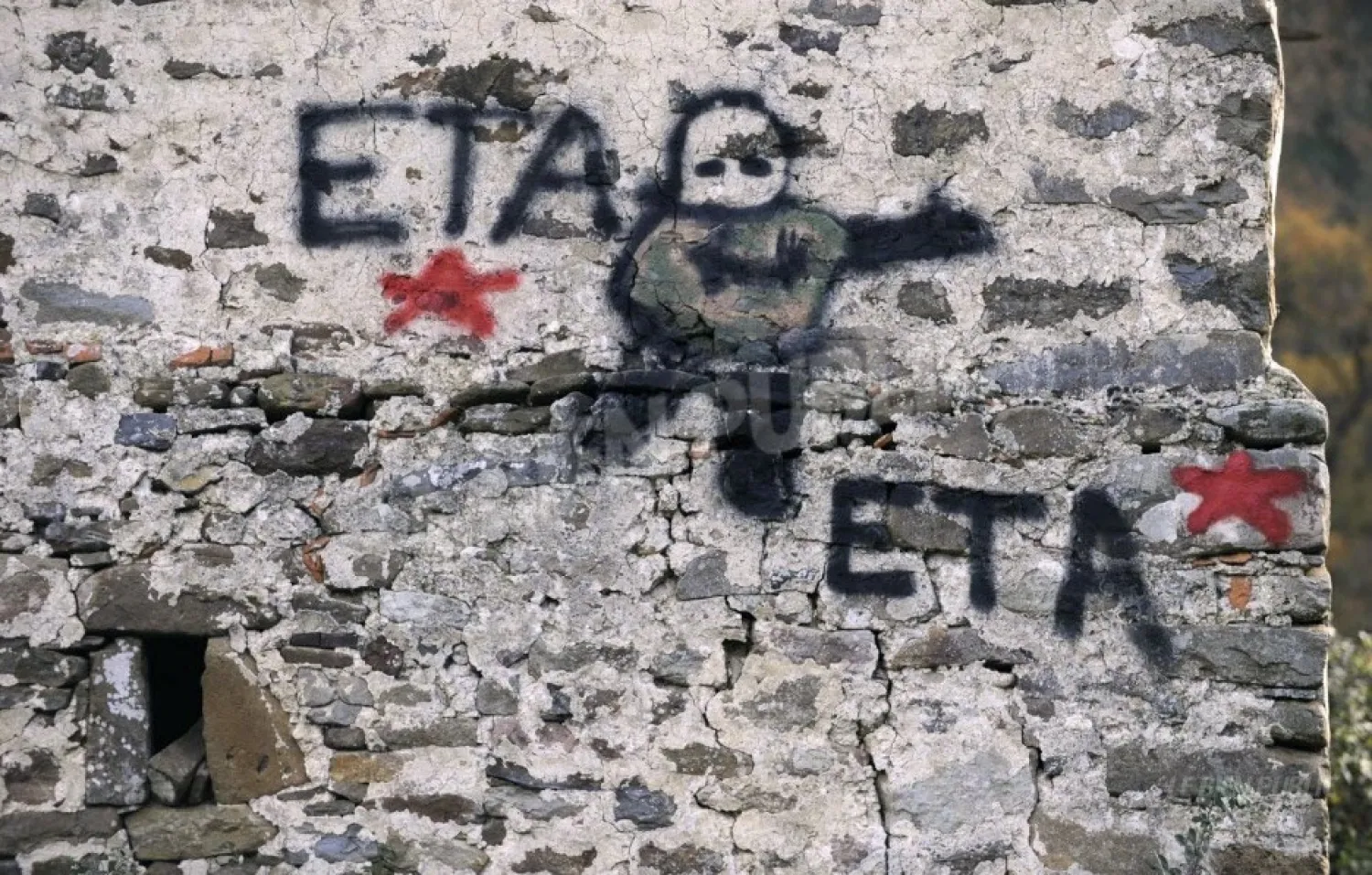 The Basque separatist group ETA announced its official dissolution. (AFP)