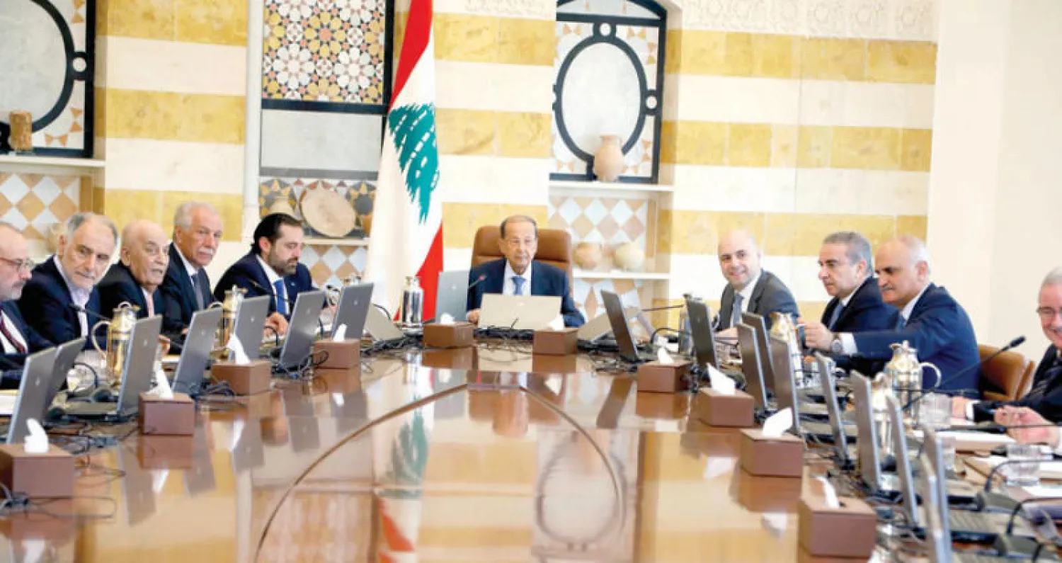 الاجتماع قبل الأخير للحكومة اللبنانية بحضور رئيس الدولة ورئيس الحكومة (دالاتي ونهرا)