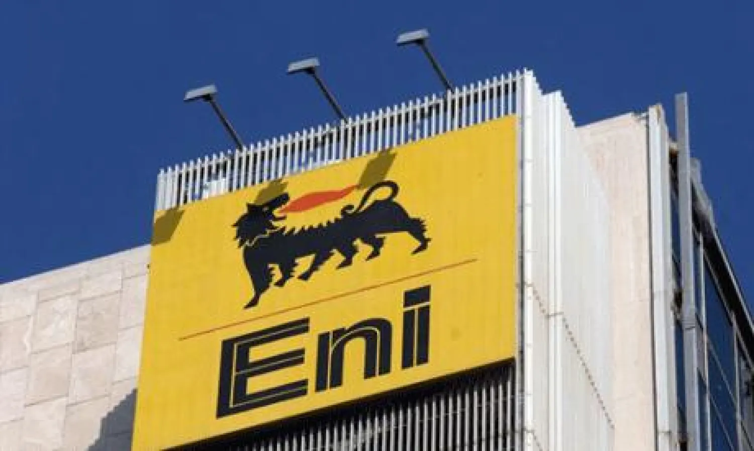 مقر شركة إيني الإيطالية (رويترز)