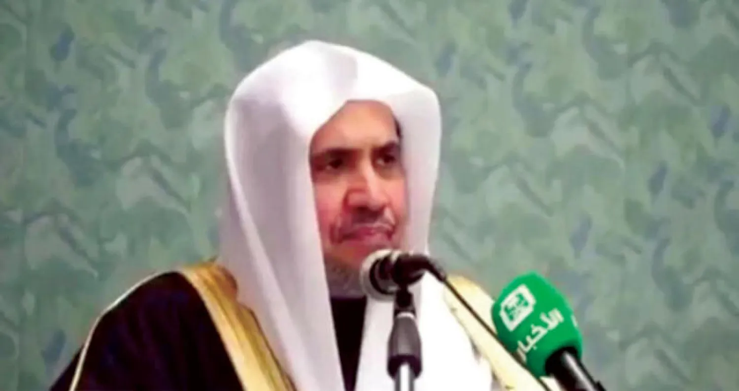 الدكتور محمد العيسى