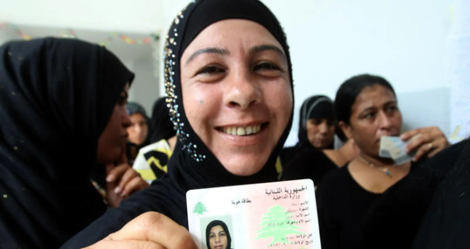 جزين تنتظر قرار «الكتلة الشيعية الناخبة»