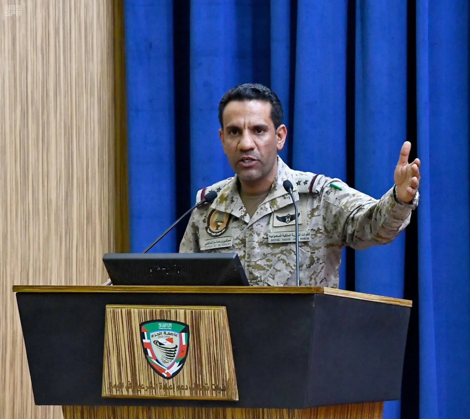 Arab Coalition spokesman Colonel Turki al-Maliki. (SPA)