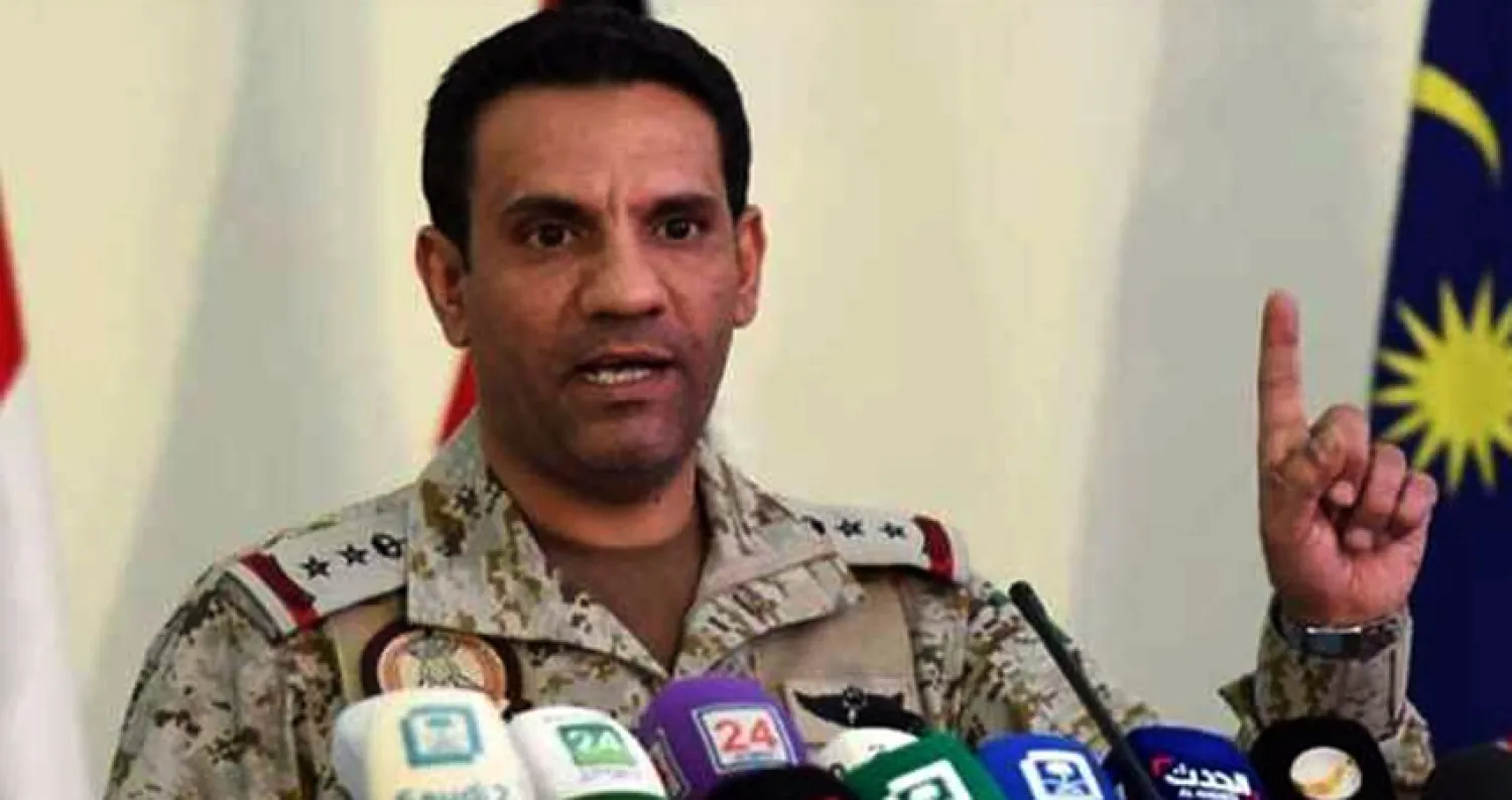 اعتراض {باليستيين} حوثيين في نجران