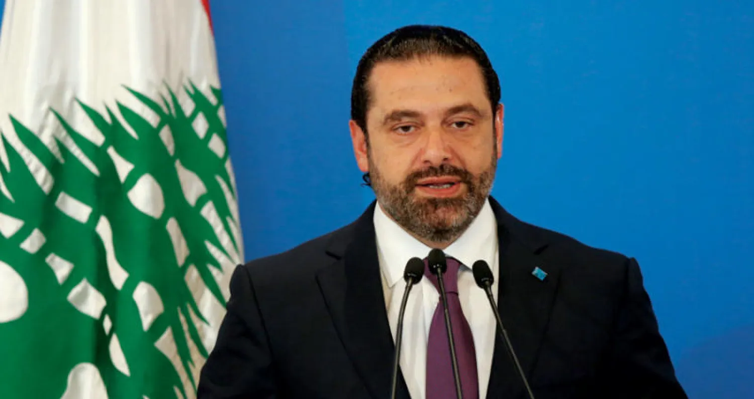 سعد الحريري في مؤتمره الصحافي أمس  (رويترز)