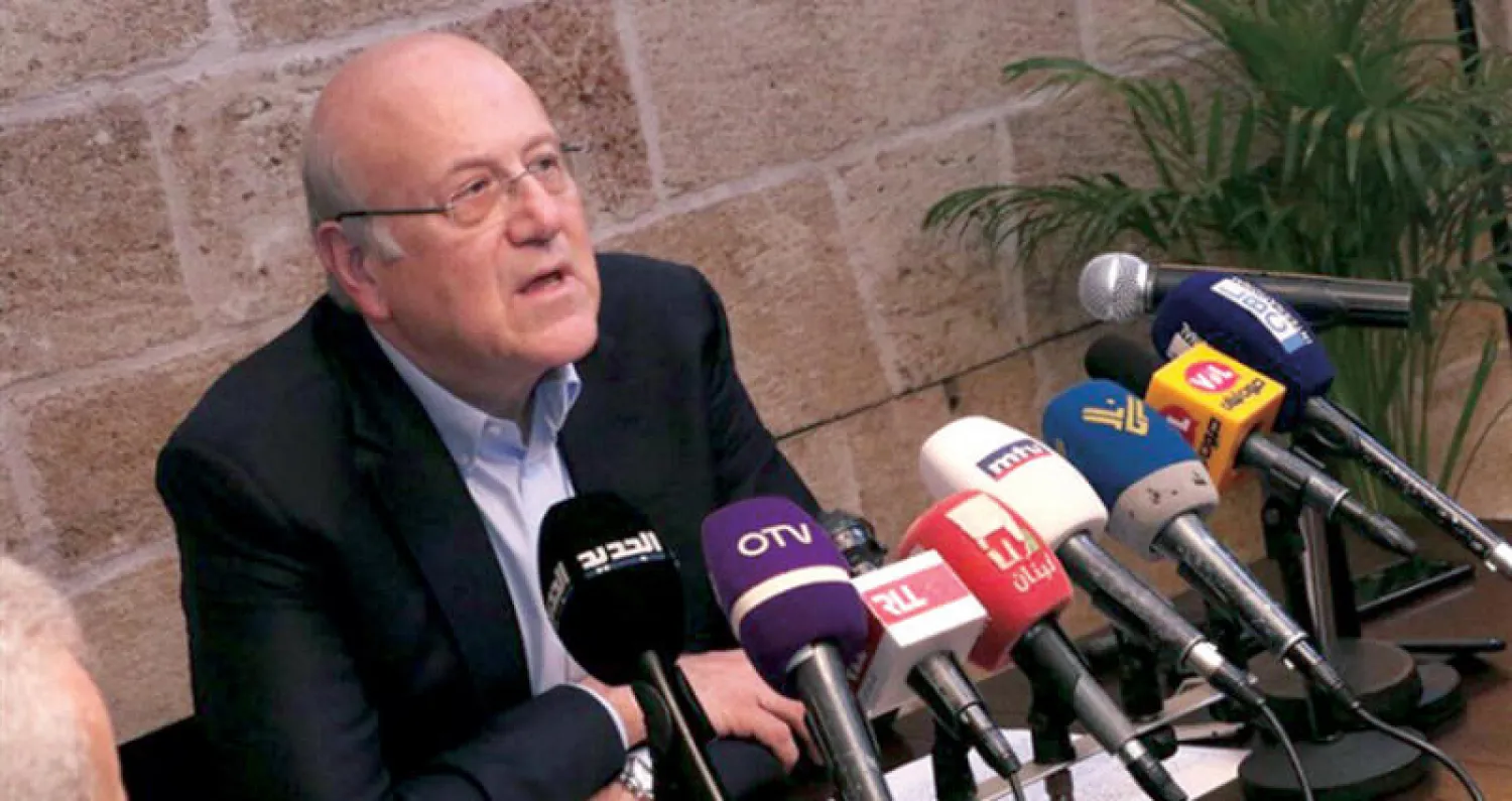 مؤتمر صحافي لرئيس الحكومة اللبنانية السابق نجيب ميقاتي في أعقاب نتائج الانتخابات النيابية («الشرق الأوسط»)