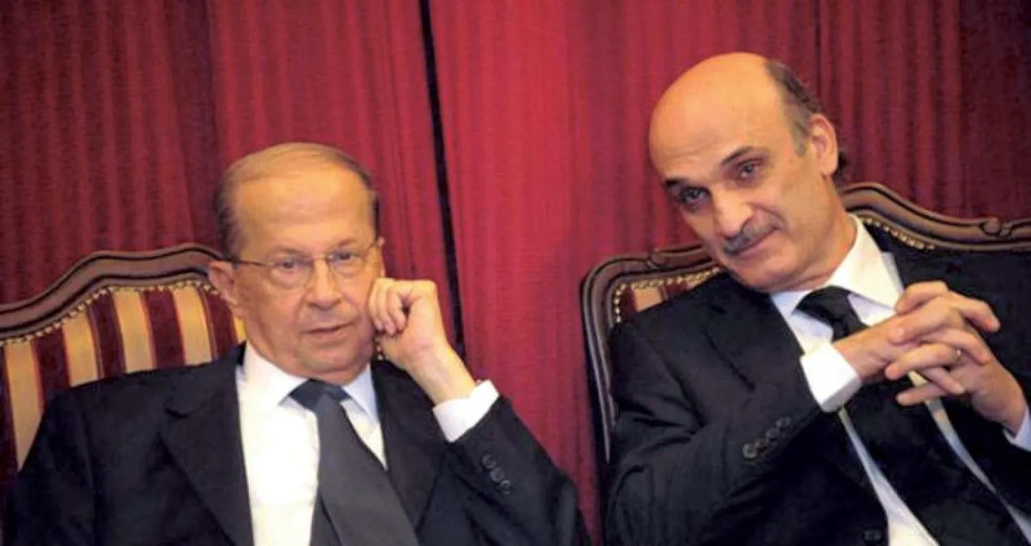 عون و جعجع طرفا إتفاق معراب  في إجتماع سابق في بيروت («الشرق الأوسط»)