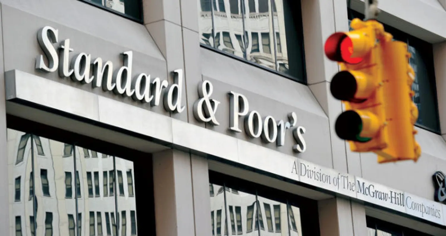 السيطرة على الضغوط التضخمية من الأسباب الرئيسية في تحسن تصنيف مصر (غيتي)