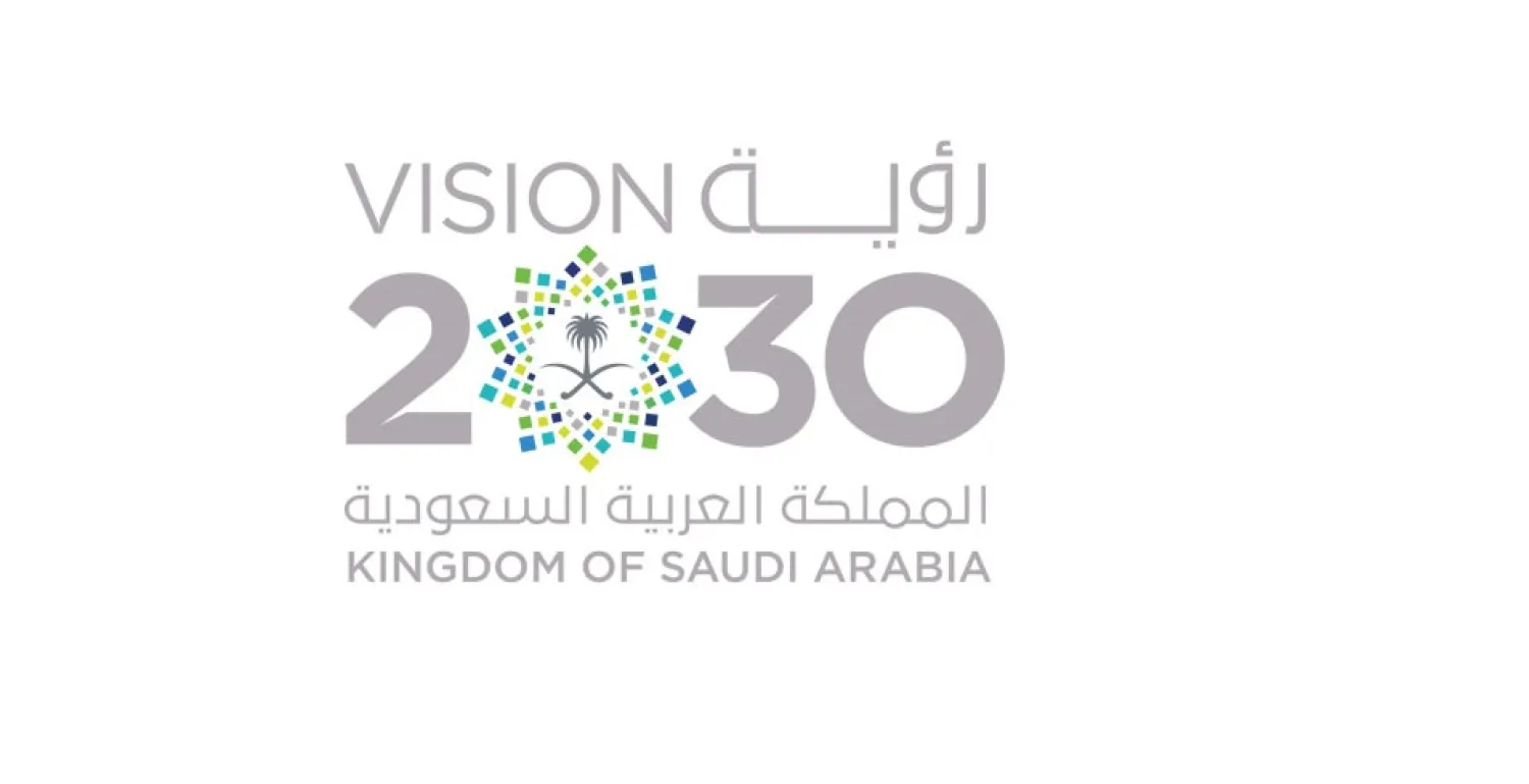 Profits of Saudi Firms USD6.7 Billion During Q1