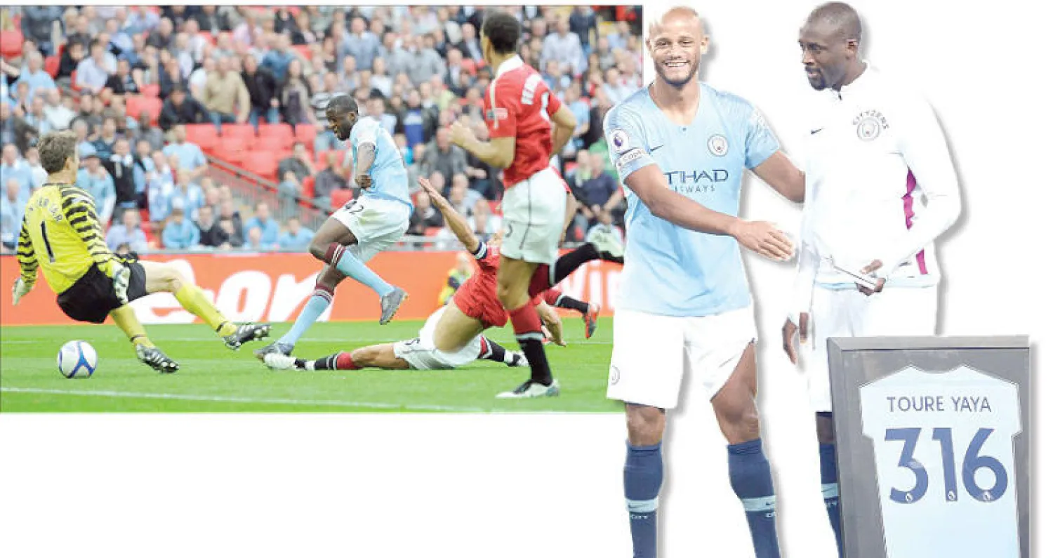 كومباني وتوريه وقميص بعدد المبارايات التي لعبها مع سيتي (أ.ف.ب) - هدف توريه في مرمى يونايتد في نصف نهائي كأس إنجلترا عام 2011 كان نقطة محورية في الصراع بين الناديين