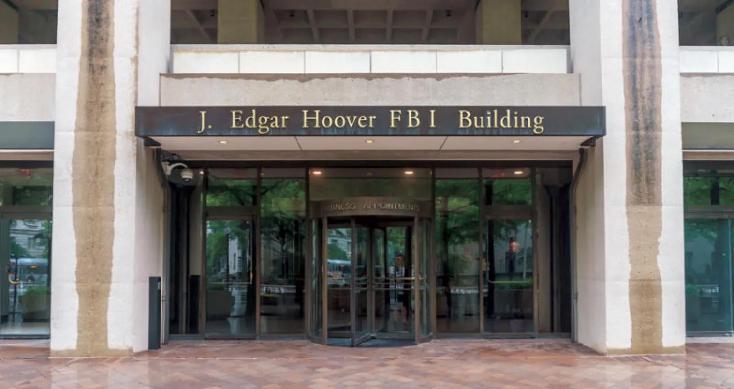 مقر {أف.بي.آي} في مبنى إدغار هوفر بواشنطن