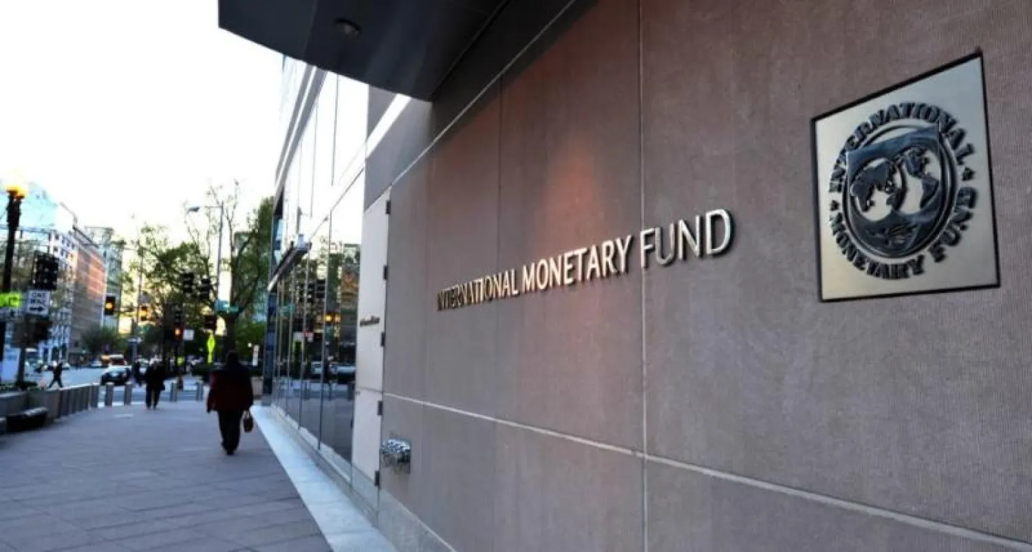 صندوق النقد: مصر بدأت تجني ثمار برنامجها للإصلاح الاقتصادي الطموح (ا.ف.ب)