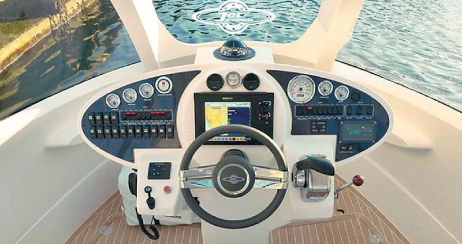 المرصد العلمي