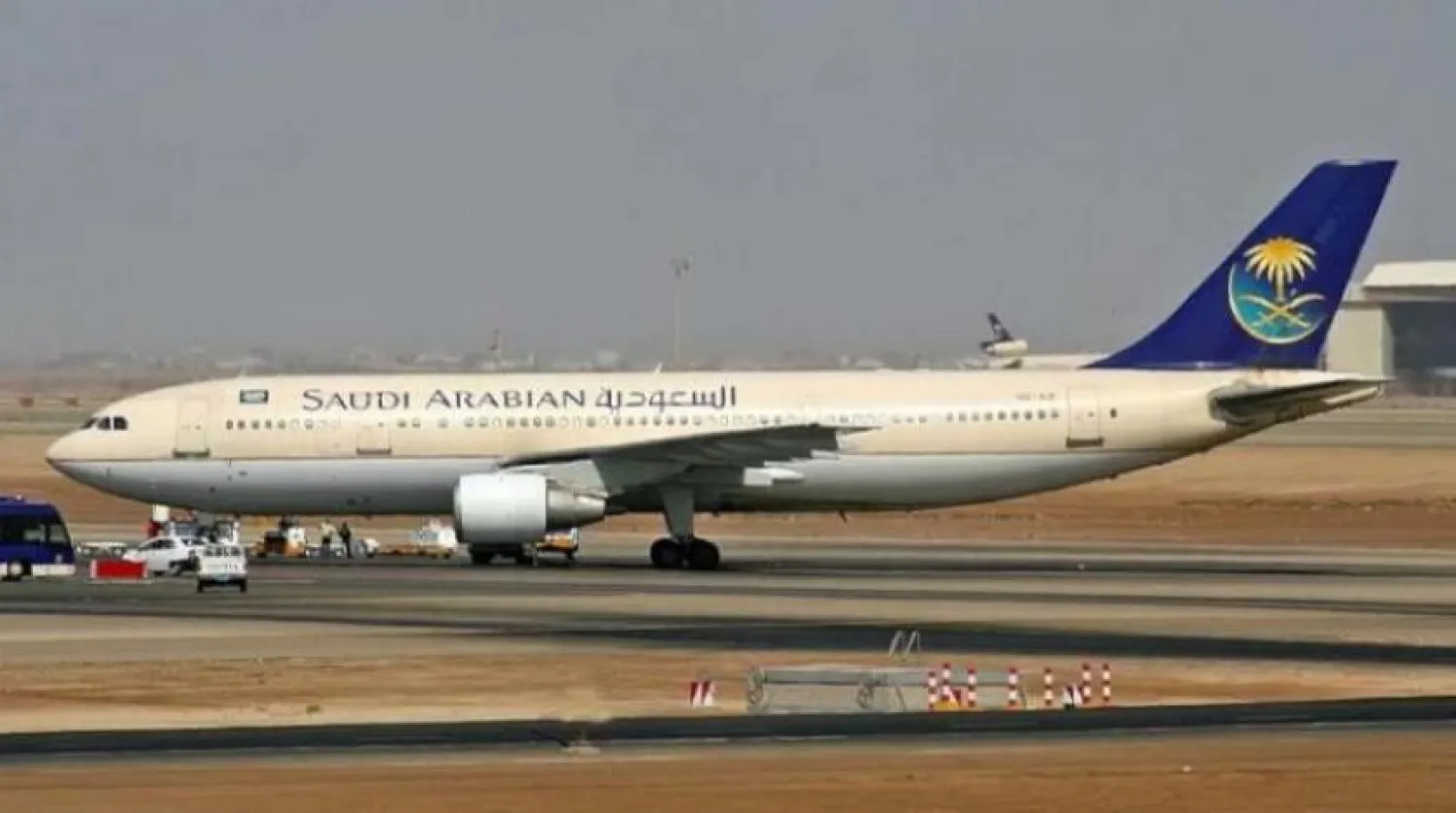 A Saudi Arabian Airlines plane. Asharq Al-Awsat file photo