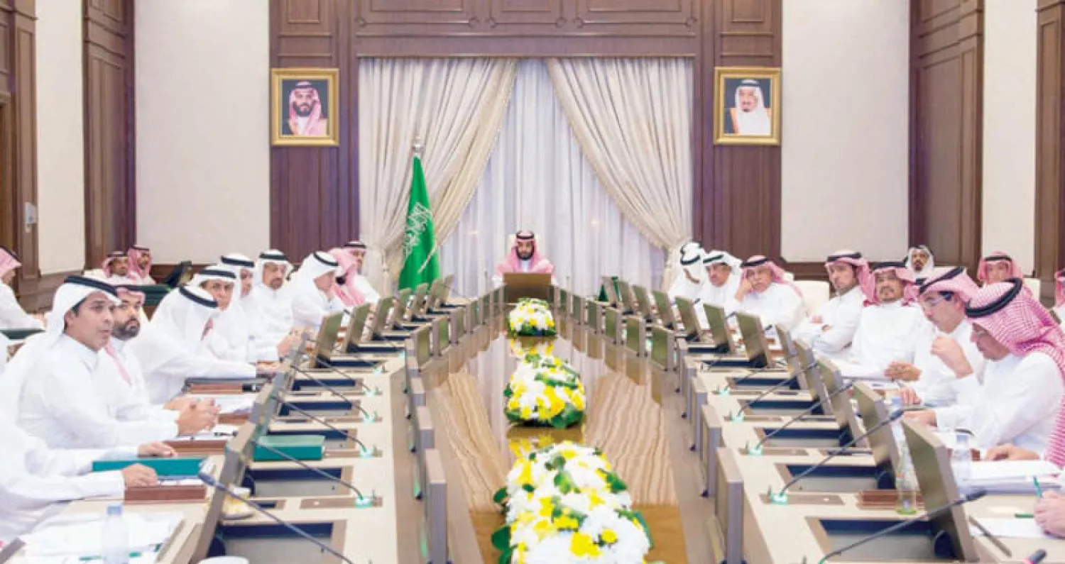السعودية: «الشؤون الاقتصادية» برئاسة ولي العهد يستعرض أداء الميزانية العامة
