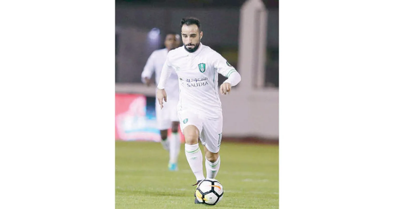 فيتفا («الشرق الأوسط»)