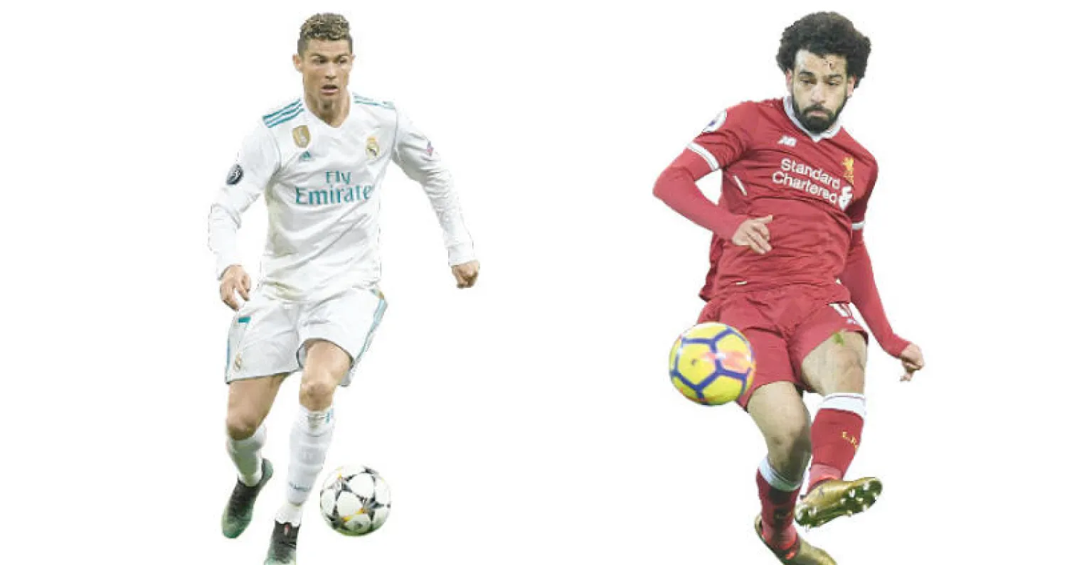 صلاح (رويترز) - رونالدو (رويترز)