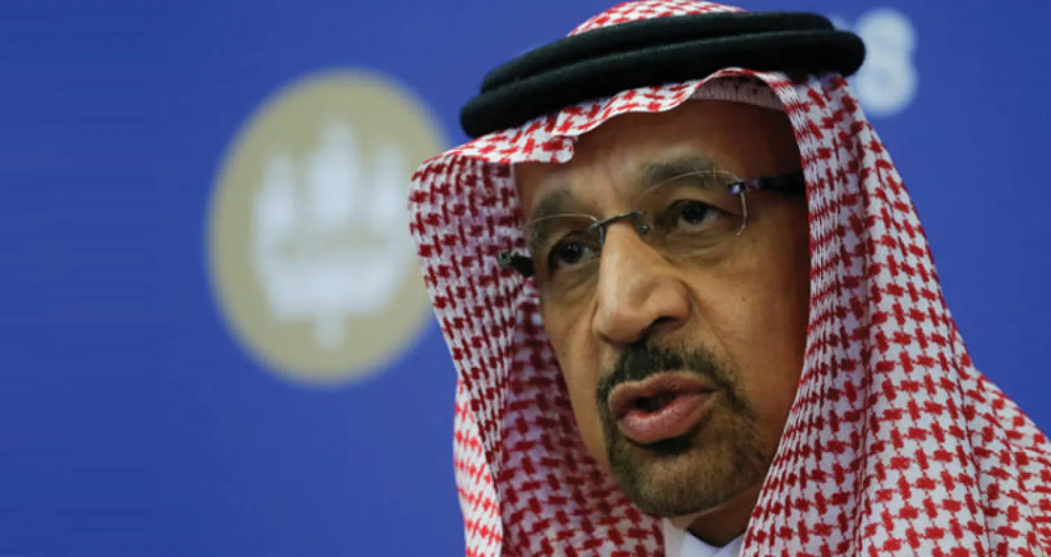 السعودية والصين تستعرضان وضع سوق النفط العالمية