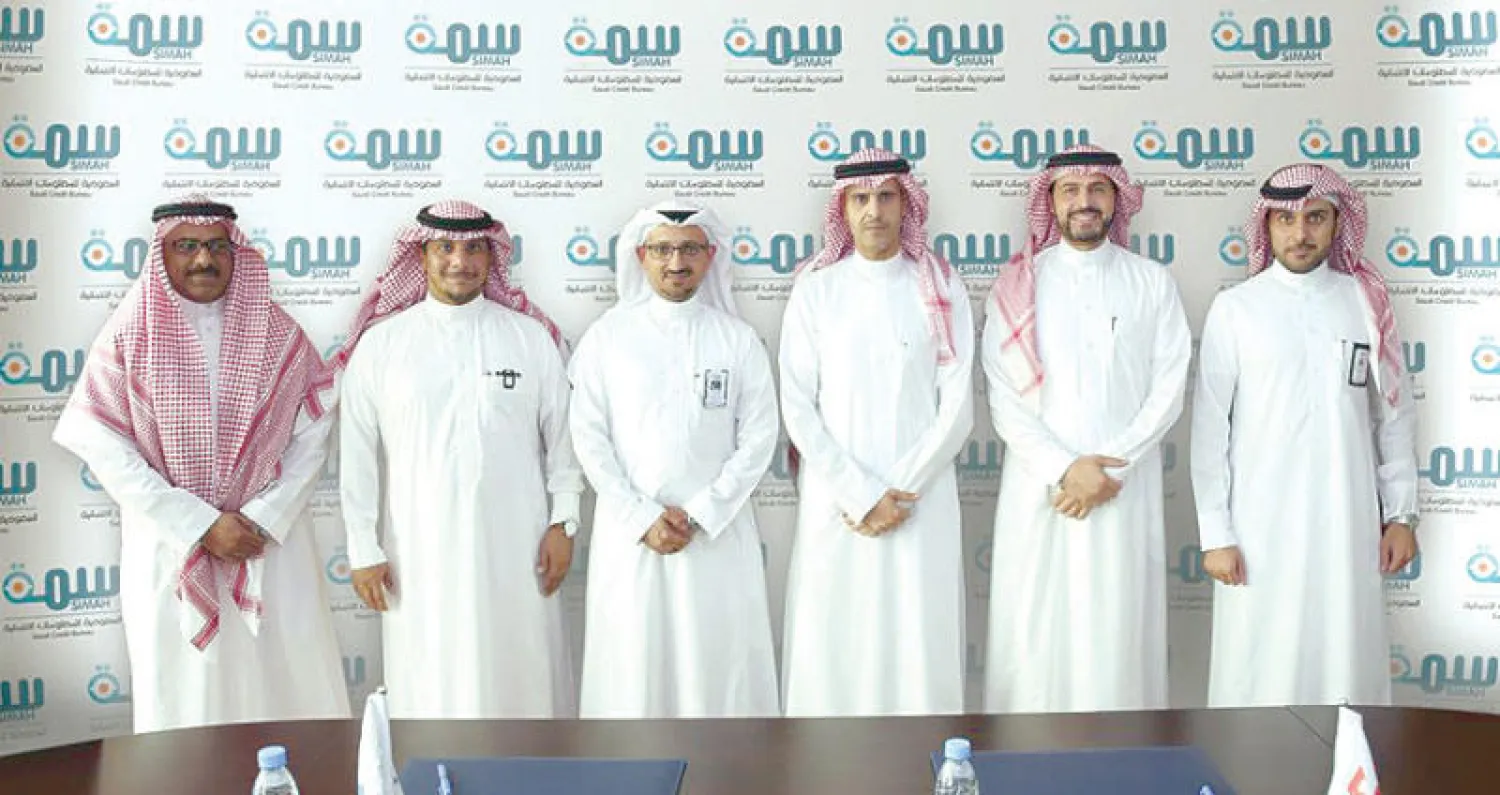 تأتي الشراكة تنفيذاً لتوجهات مؤسسة النقد العربي السعودي «ساما» للمؤجرين المرخصين كافة بممارسة نشاط الإيجار التمويلي («الشرق الأوسط»)