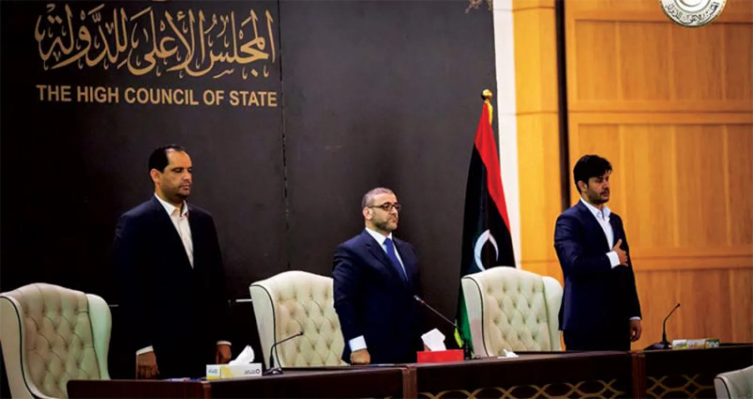 جانب من اجتماع مجلس الدولة في طرابلس أمس