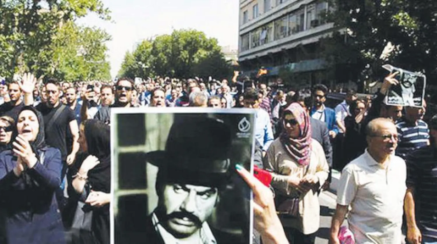Part of the funeral procession