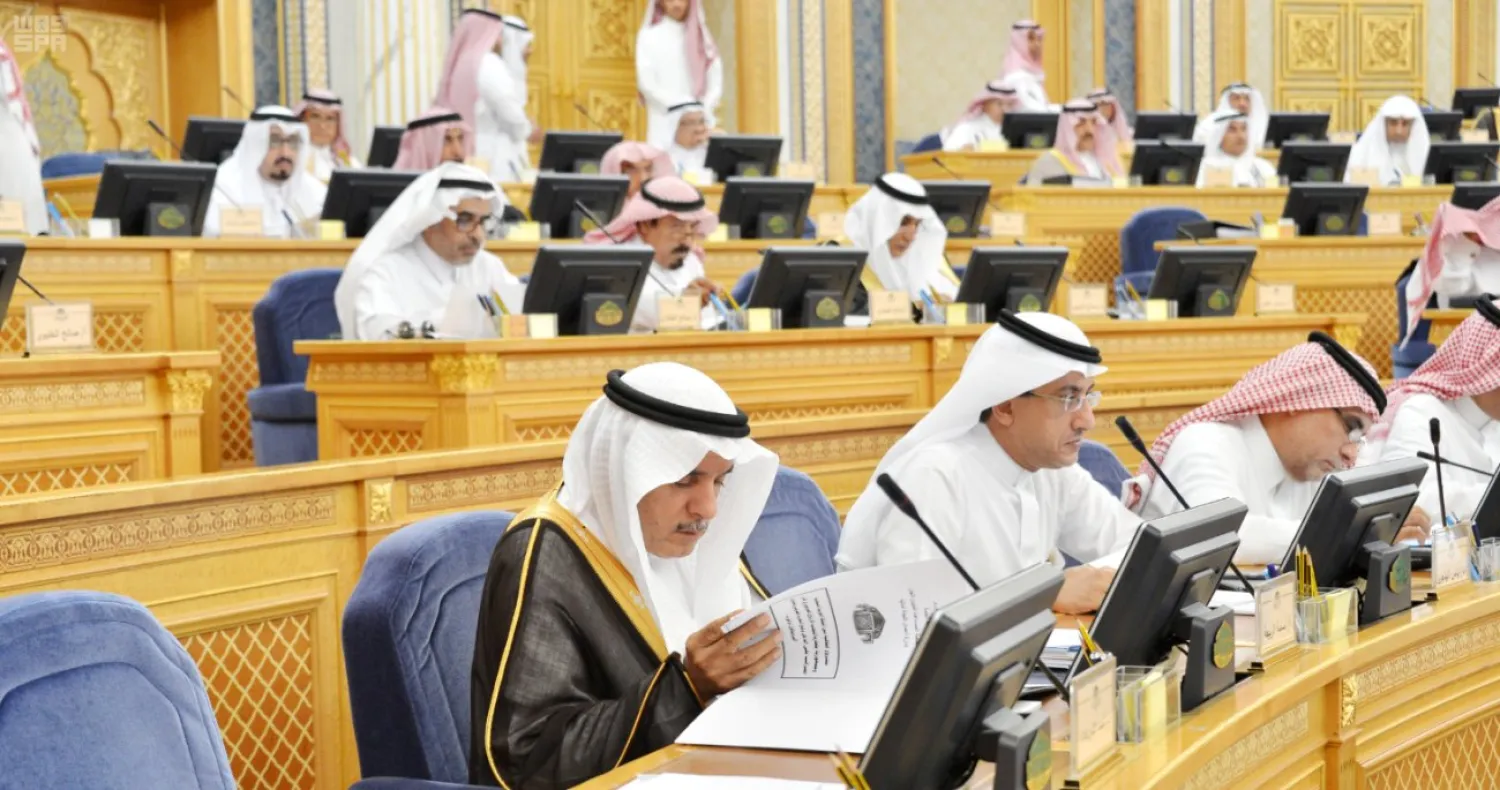 The Shura Council met in Riyadh on Monday. (SPA)