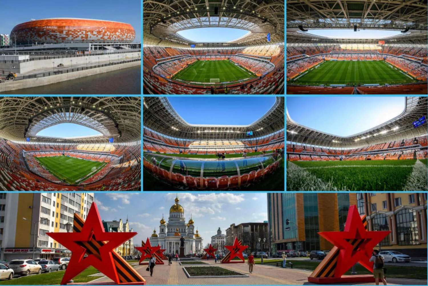 يتسع لـ 45000 ألف متفرج