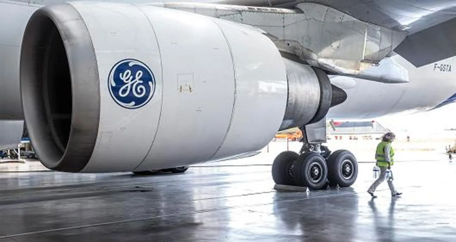 «جنرال إلكتريك» تنضم إلى قائمة المنسحبين من إيران