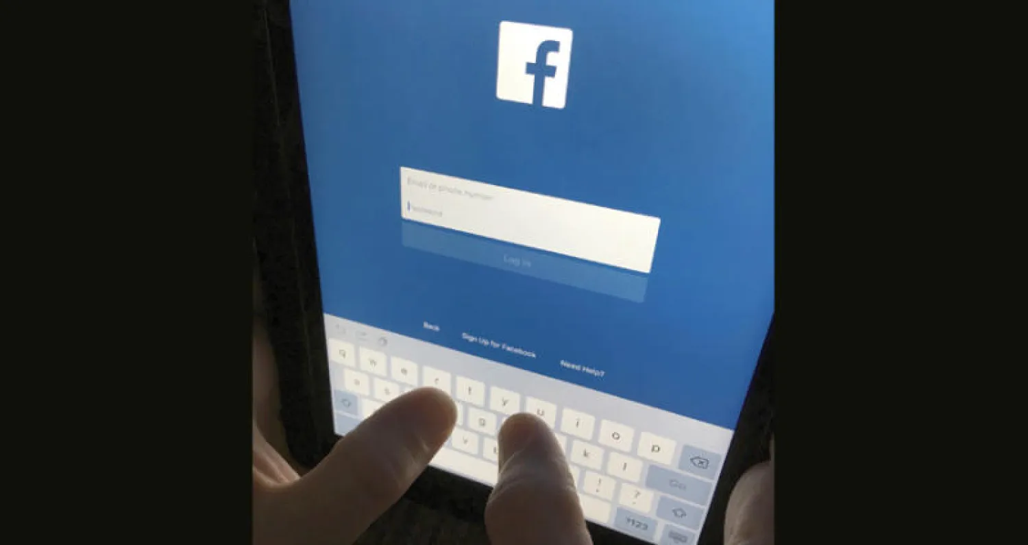 تصاعد الحرب الافتراضية على الإرهاب