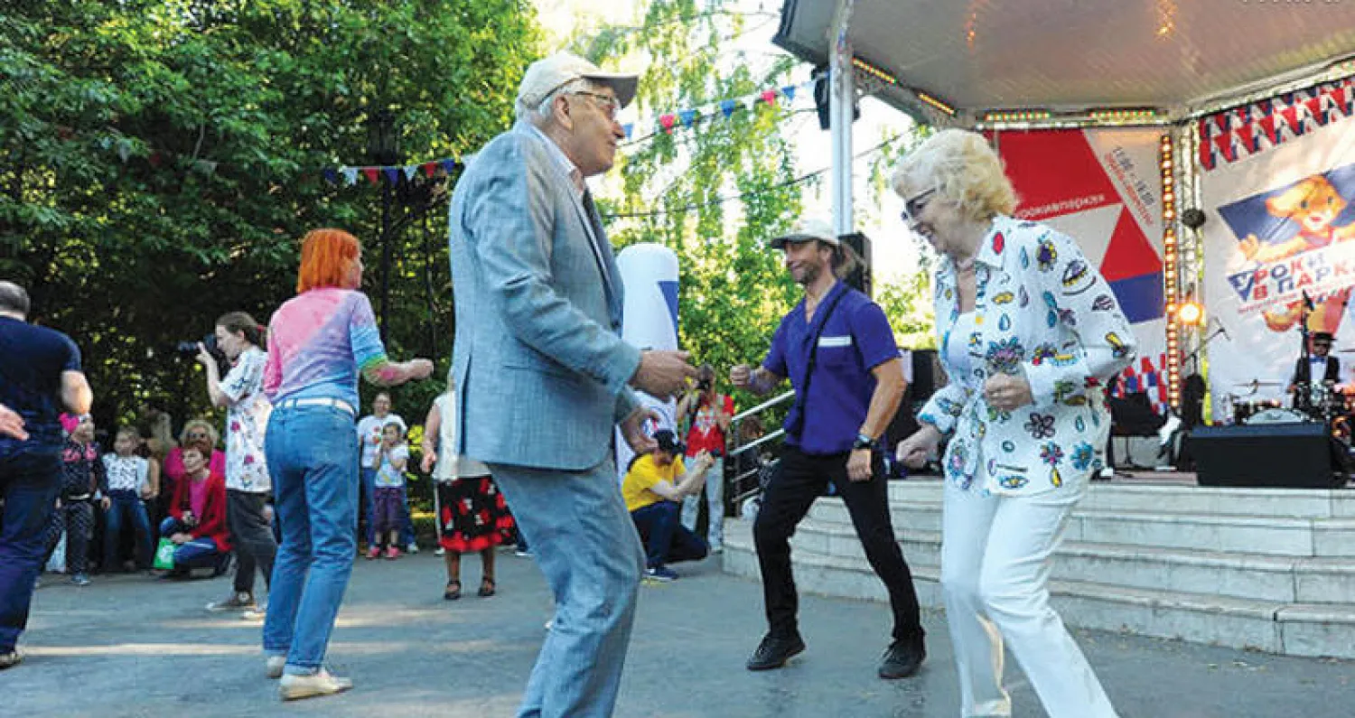 مهما بلغت من العمر حدائق موسكو تنتظرك