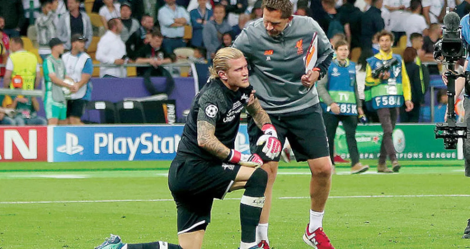 كاريوس عانى من ضربة راموس في النهائي الأوروبي (رويترز)