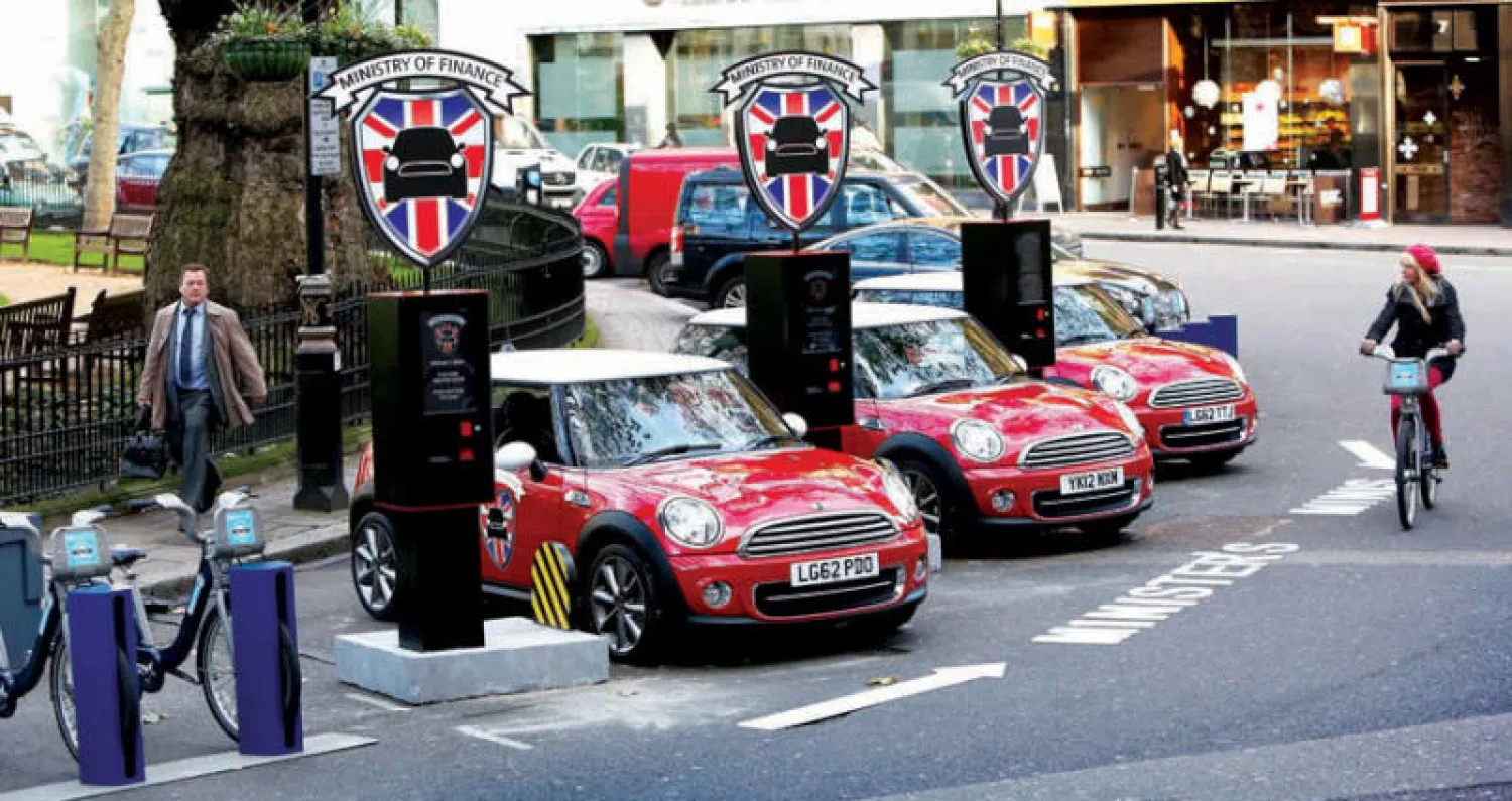 سيارات ميني الكهربائية في لندن