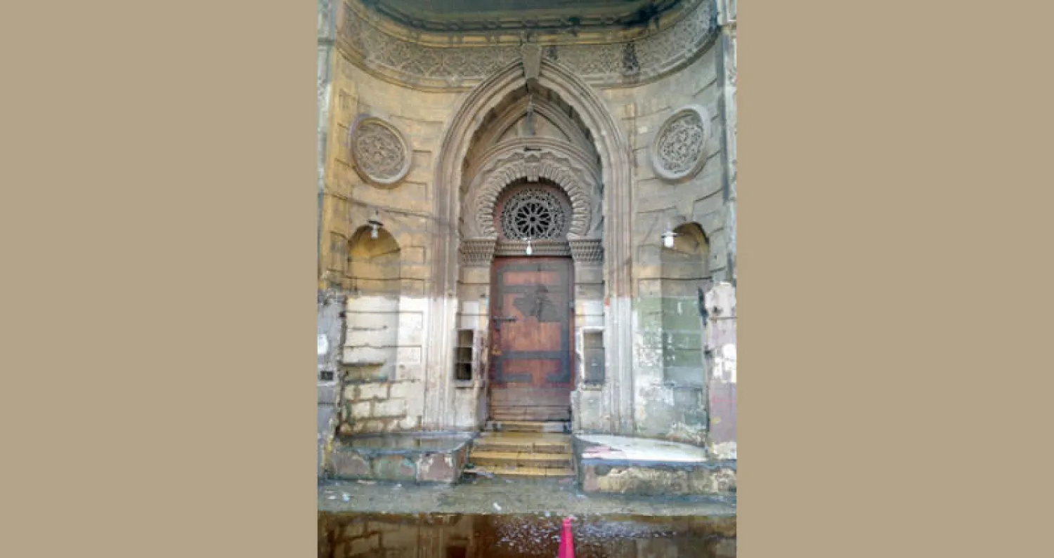 واجهة السبيل الأثري