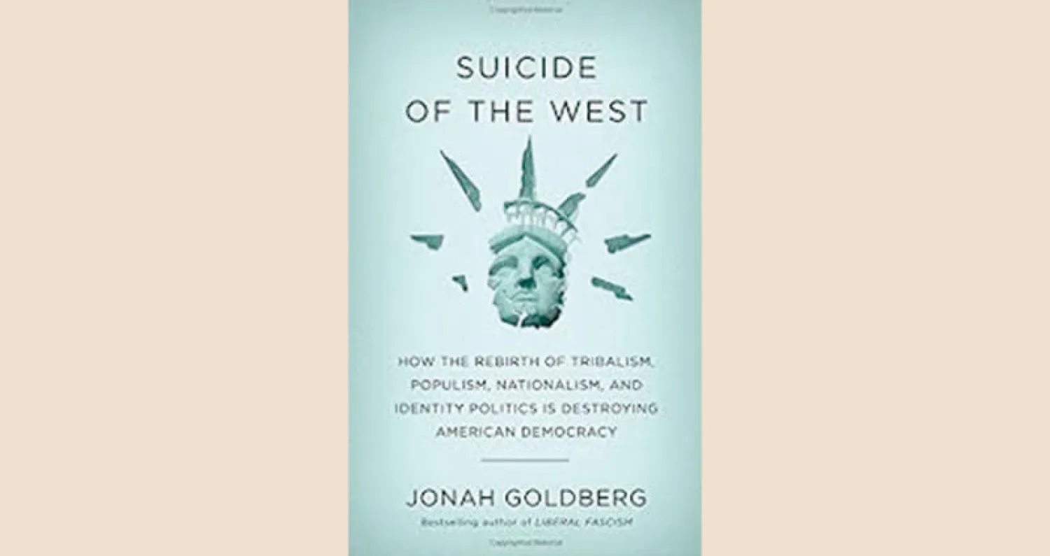 هل ينتحر الغرب؟