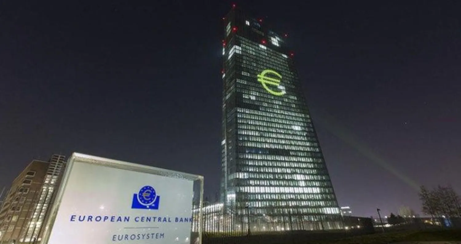 المركزي الأوروبي يناقش إنهاء التيسير الكمي