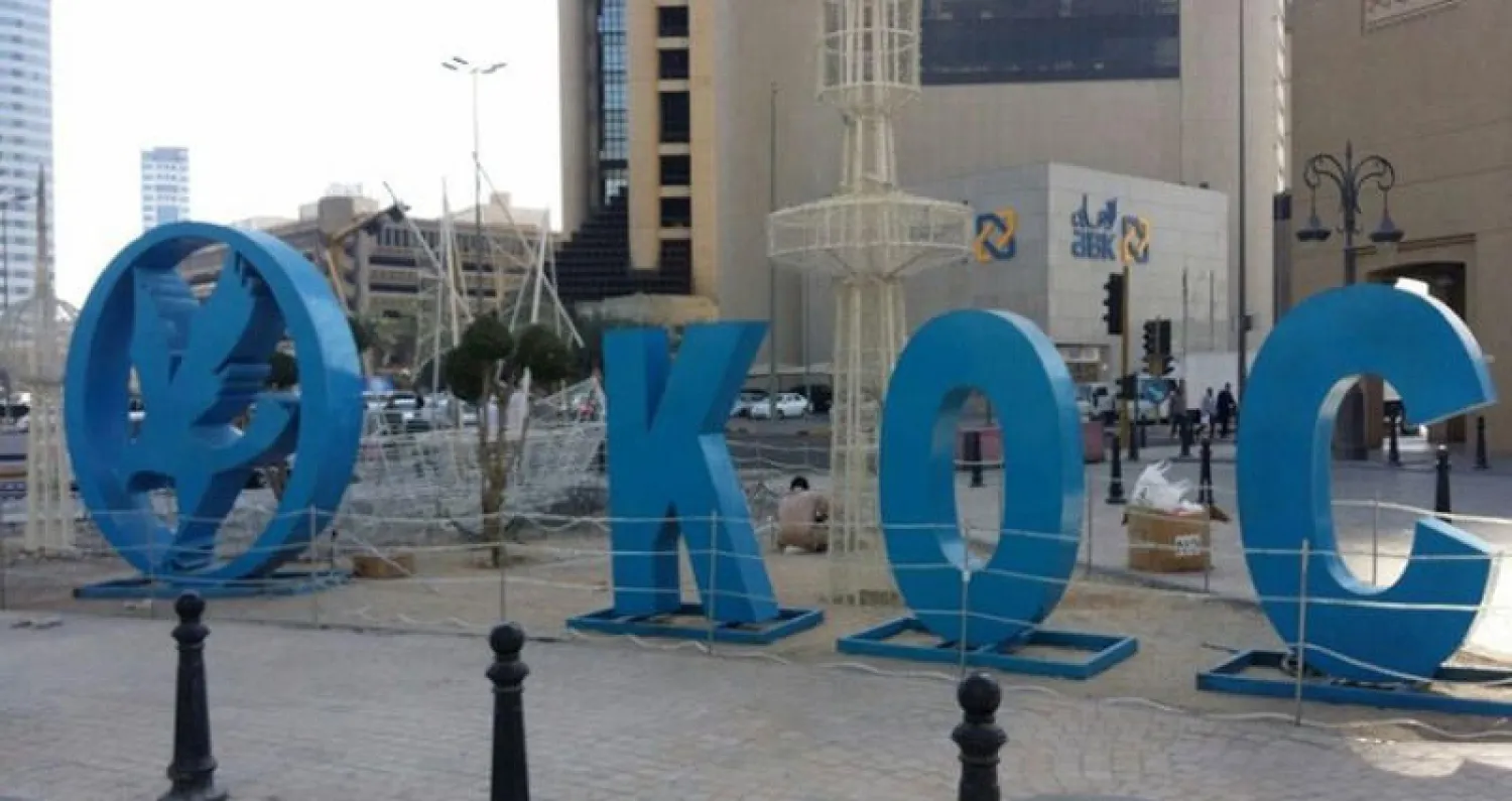 الكويت تصدّر أول شحنة نفط خفيف