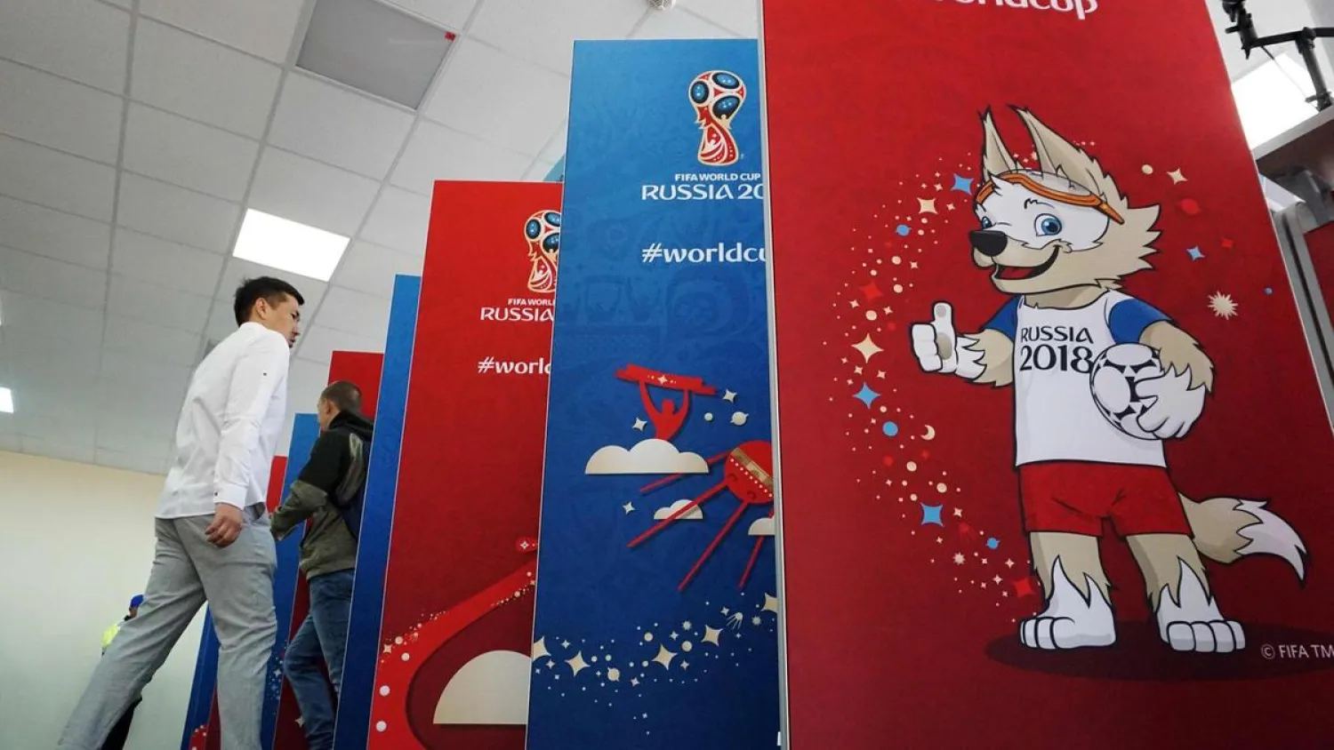Russia is relying on the football World Cup to break its political isolation. (AFP)