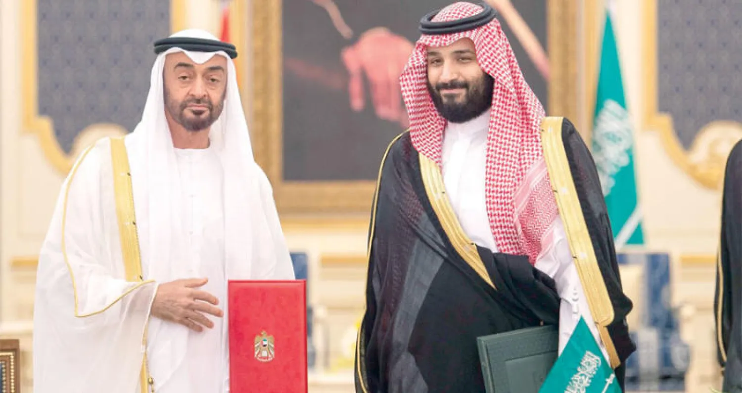 الأمير محمد بن سلمان والشيخ محمد بن زايد خلال الاجتماع الأول لمجلس التنسيق السعودي - الإماراتي