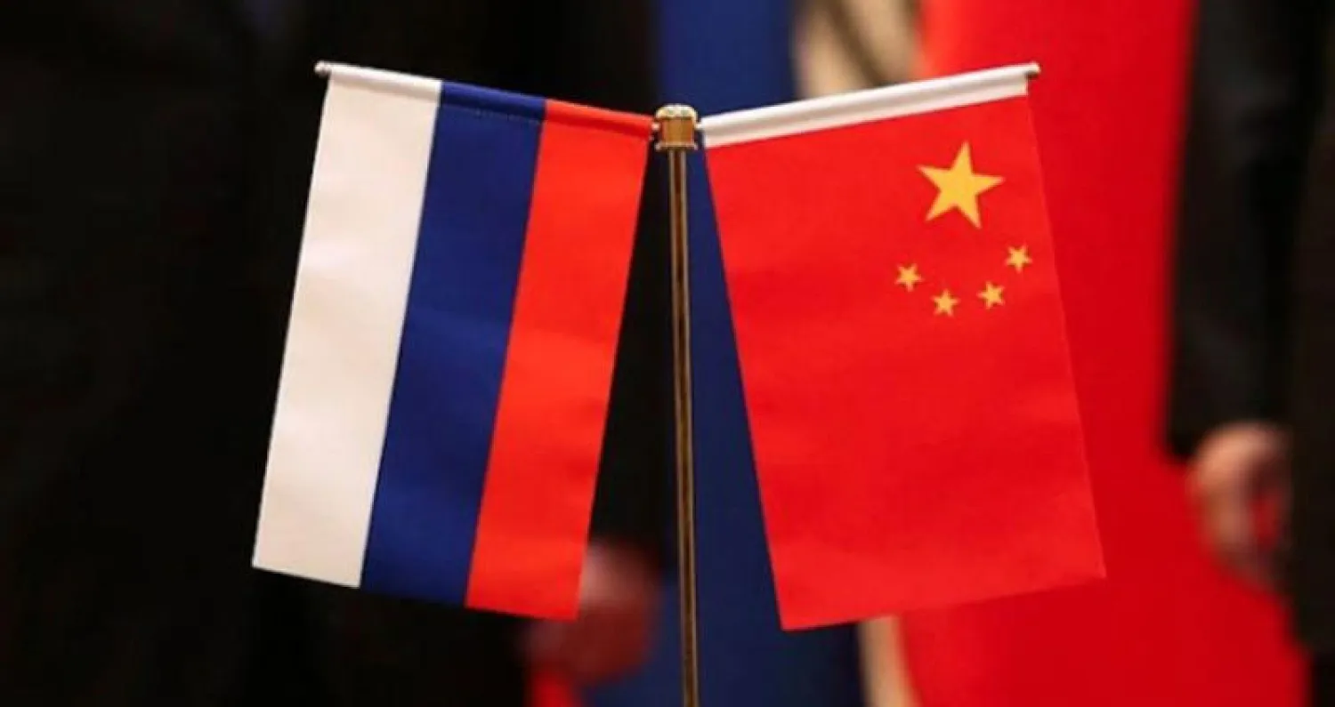 صندوق روسي ـ صيني ومستثمرون أوسطيون