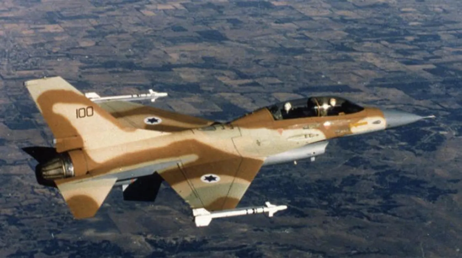 Israel Conducts Multi-Front Aerial Exercise